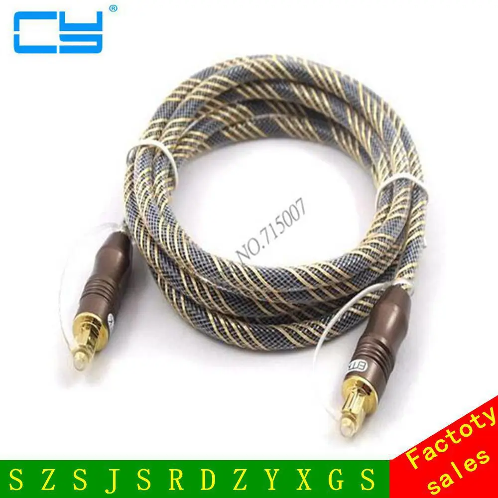 

Аудиокабель Toslink, коричневый, цифровой, оптоволоконный, 1 м, 1,5 м, 1,8 м, 3 м, 5 м, 8 м, 10 м, 15 м, 20 м, 25 м, 30 м, 1 фут, 2 фута, 3 фута, 5 футов