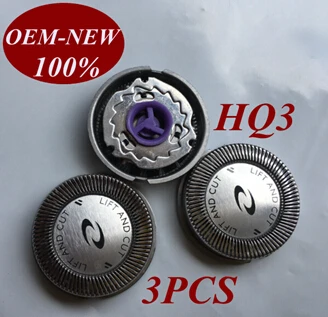 3 шт. HQ3 HQ4 HQ54 замены головки бритвы лезвия для бритвы Philips hq56 hq46 HQ6900 HQ6920 HQ6940 HQ6970 HQ6990 YQ6008 YQ6108 YQ6188 - Цвет: HQ3-Blue