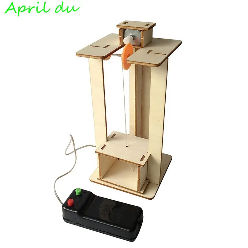 

April Du Детские креативные детские научные игрушки, креативная технология подъема, игрушка «сделай сам», управление линией