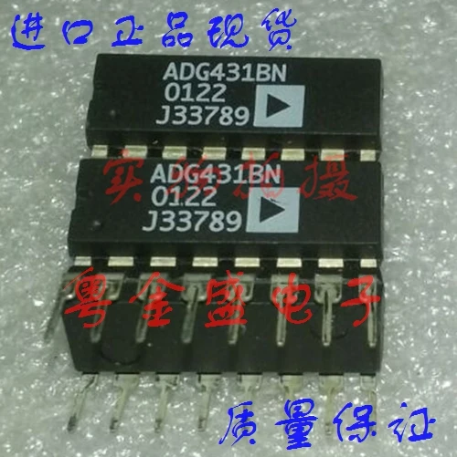 

Freeshipping ADG431BN ADG431B ADG431