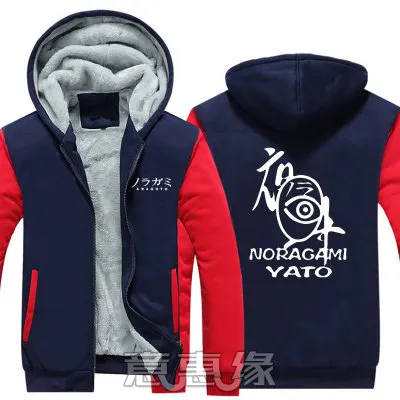 [] аниме Noragami Yato косплэй костюм куртки пальто для будущих мам длинные зимние пальто на молнии с капюшоном Толстовка M-5XL Хэллоуина - Цвет: Зеленый