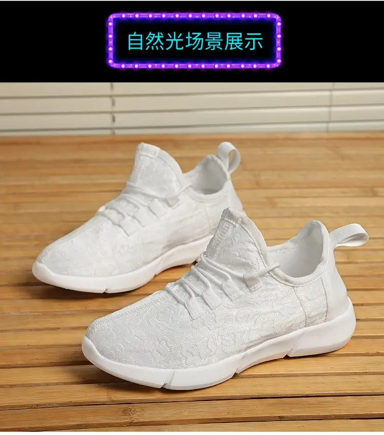 Size30-45 волоконно-оптический тканевый светильник; 11 цветов; Светящиеся кроссовки для девочек и мальчиков-подростков; Светящиеся кроссовки с зарядкой от USB; светильник