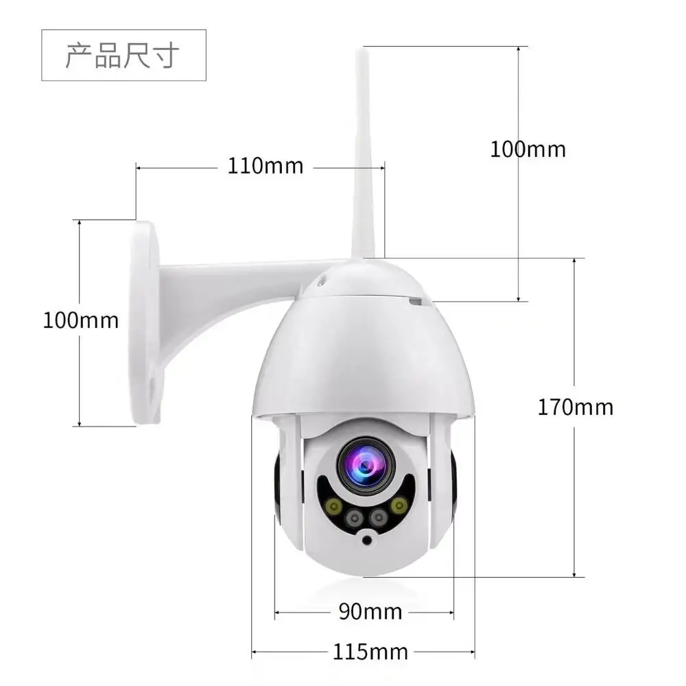Autoeye беспроводная наружная PTZ IP камера H.265+ 1080P скоростная купольная CCTV Камера Безопасности s Starlight 4X 2,8-12 мм оптический зум