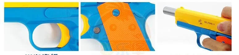 Горячая 1 шт. классические M1911 игрушечный пистолет детские игрушечные пистолеты