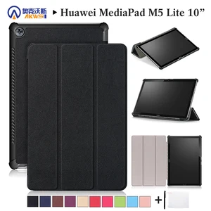 smart case for huawei mediapad m5 lite 10 bah2 l09w19w09 10 1inch tablet cover for mediapad m5 lite 10 1 slim capa free global shipping