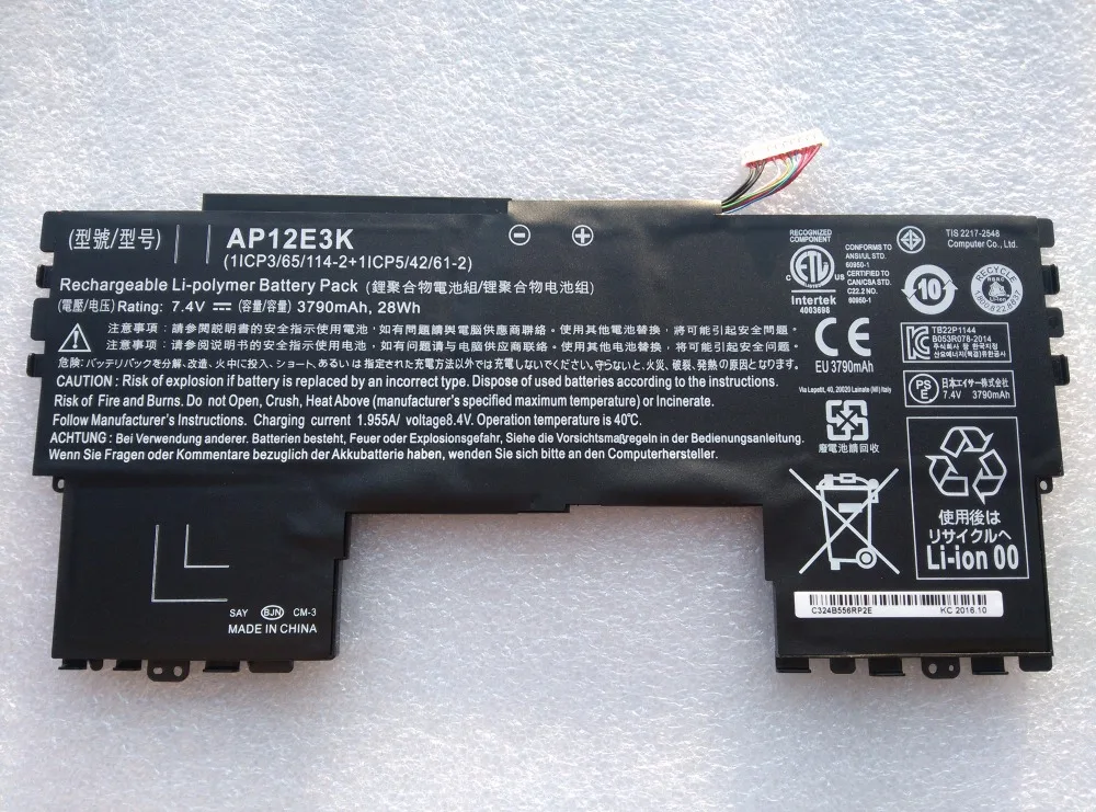 28wh ноутбука Батарея AP12E3K для ACER Aspire S S7 191 53334G12ass 53334G25ass ультрабук|Батареи планшетов