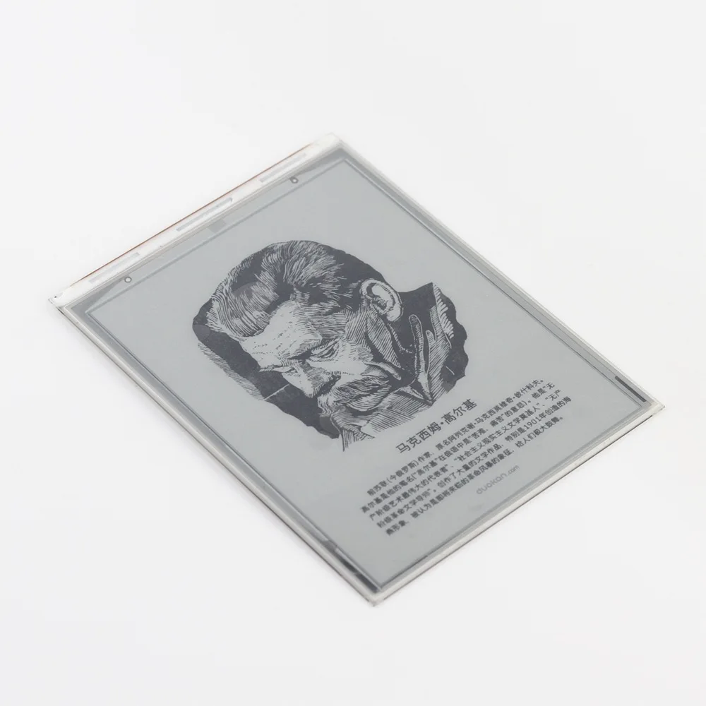 WEIDA/ED060SCN из устройства для чтения электронных книг Amazon Kindle 4 5 ЖК дисплей Замена