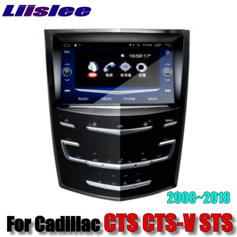 Для Cadillac CTS CTS-V STS 2008~ Liislee автомобильный мультимедийный плеер NAVI Стерео радио карты gps навигация