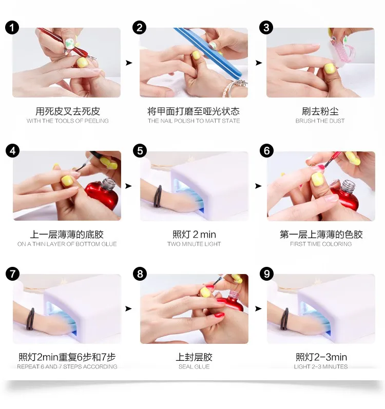 MSHARE Бордо Красный галстук 10 мл красное вино УФ гель лак для ногтей nail art Золото Серебро блеск прочного Германии материалы