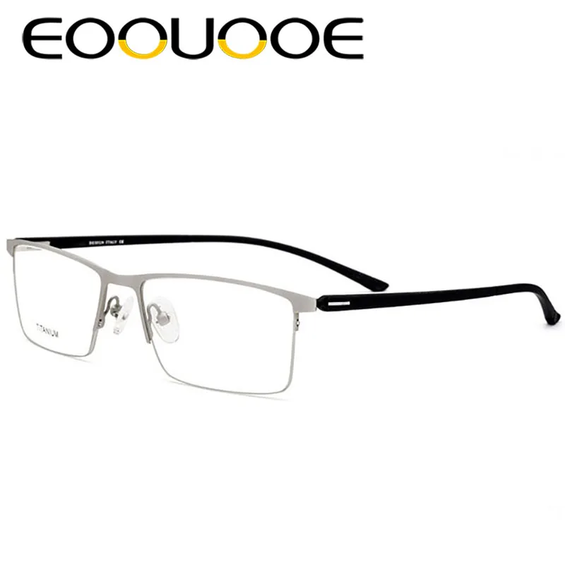 EOOUOOE Титан бренд дизайн для мужчин оптика очки мальчик рецепт Óculos Gafas половина