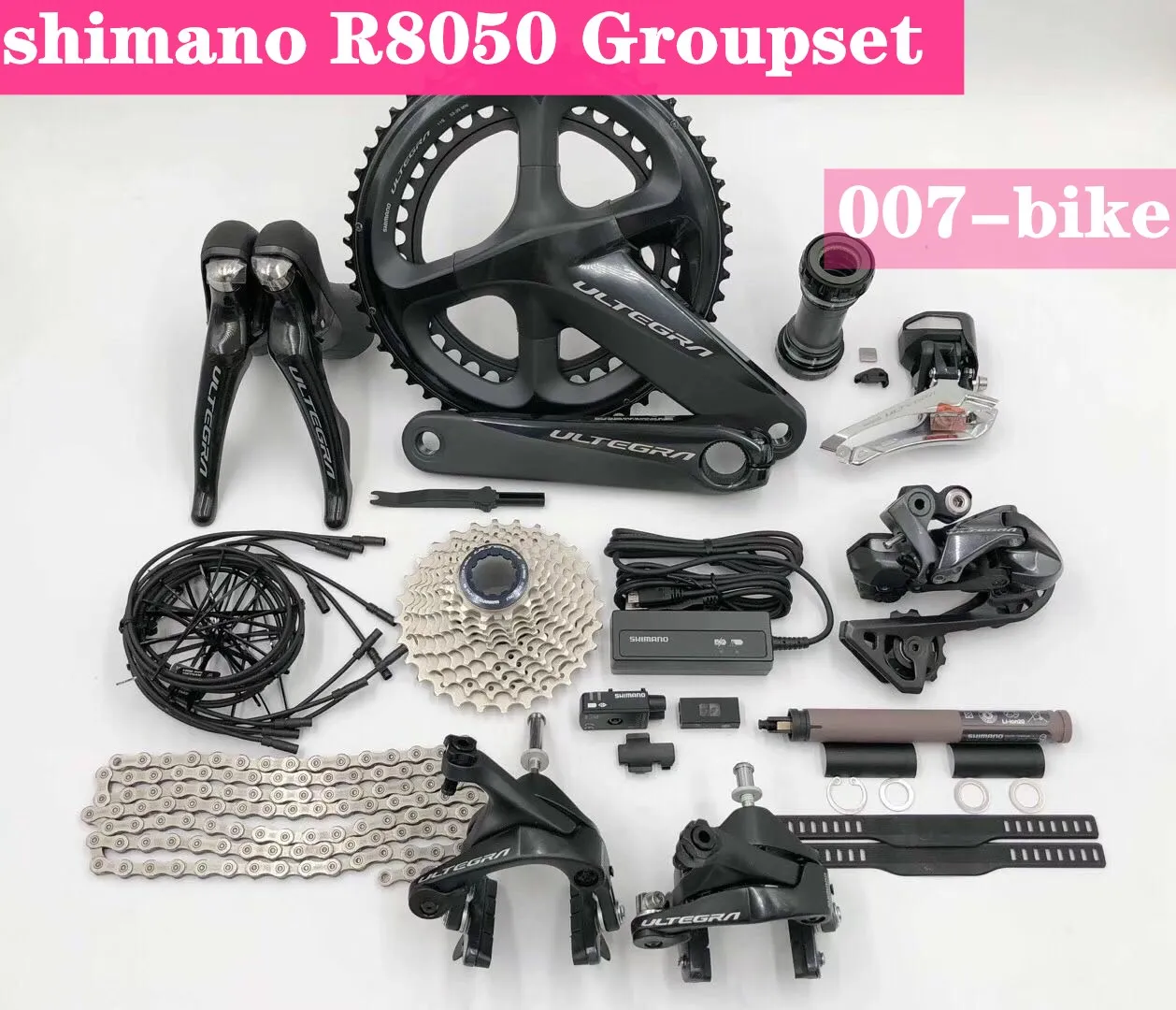 SHIMANO R8050 Di2 Groupset ULTEGRA R8050 переключатель дорожный велосипед ST+ FD+ RD передний переключатель задний переключатель рычаг переключения передач