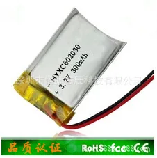 2 шт 3 7 V литий полимерные батареи 602030 062030 502030 300mAh CE FCC ROHS Сертификация|3.7v lithium polymer