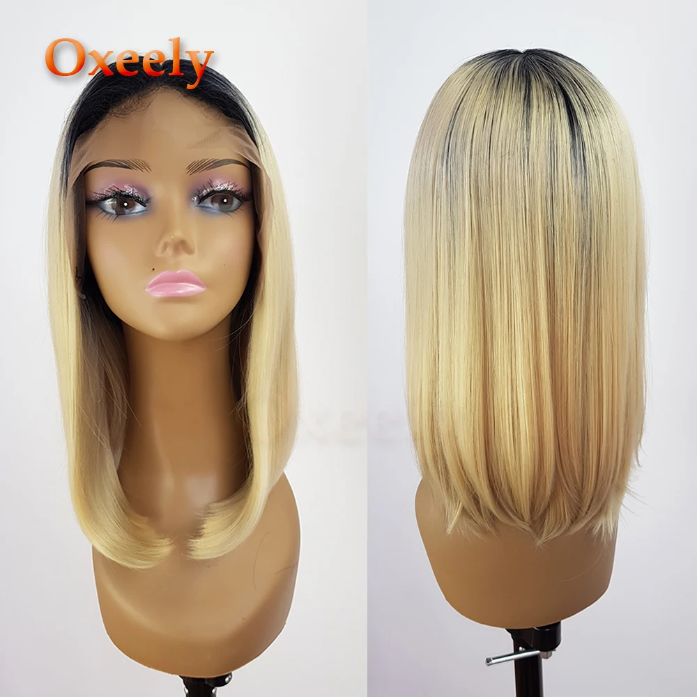 Фото Oxeely Ombre 613 синтетические кружевные передние парики короткий Боб светлый прямой парик на сетке натуральные Детские волосы для черных женщин №3
