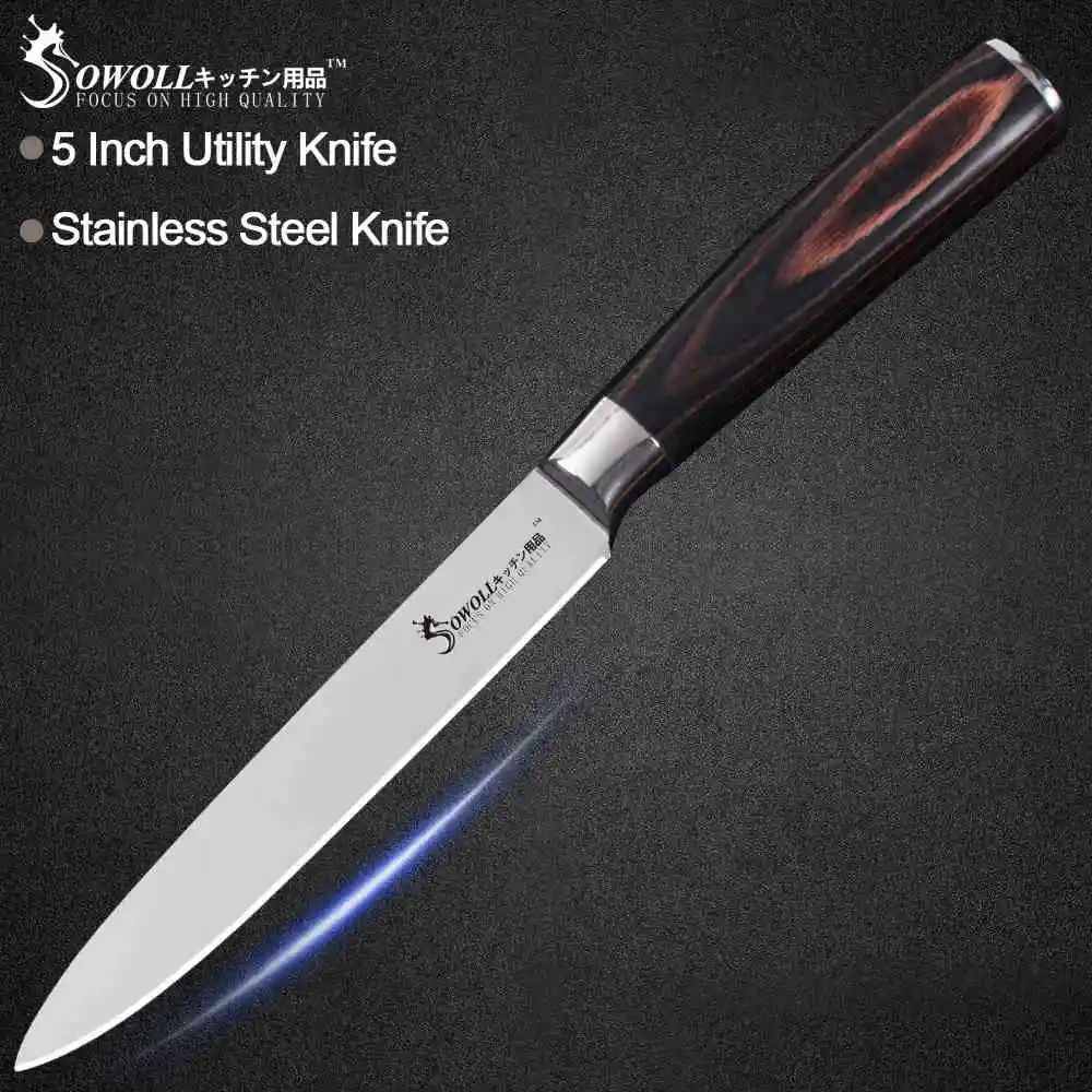 K.5 utility knife Sowoll 6 шт. Нержавеющая сталь Кухня Ножи высокого углеродный острый нож лазерный нож шеф-повара нарезки Santoku универсальный нож для очистки овощей Ножи - Цвет: K.5 utility knife