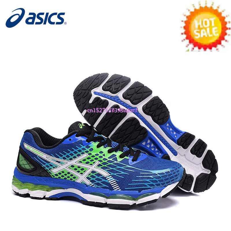 Официальный ASICS GEL-NIMBUS 17 Мужские кроссовки, устойчивая обувь для бега, спортивная обувь, кроссовки для спорта на открытом воздухе