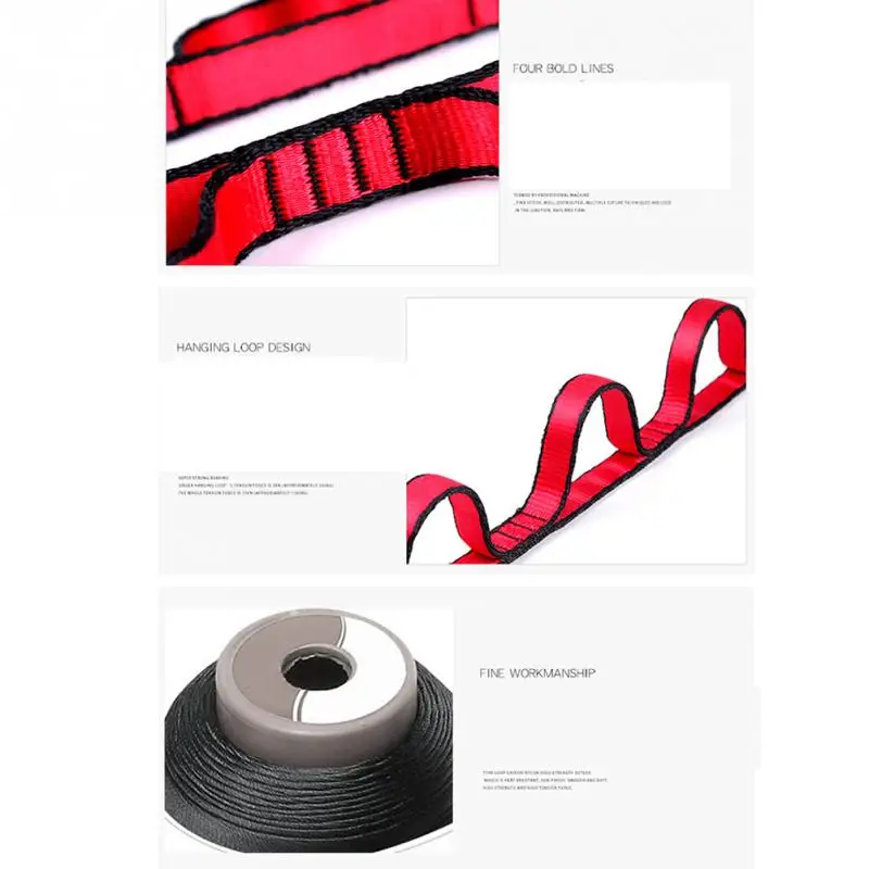 Нейлоновая веревка с ромашками для скалолазания петлями йоги гамак подвесной