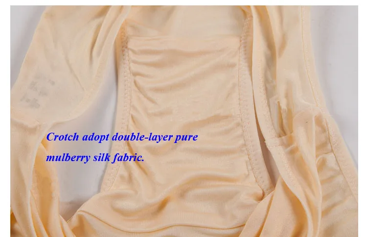 Женские трусики из чистого шелка дышащее женское нижнее белье 100% натурального