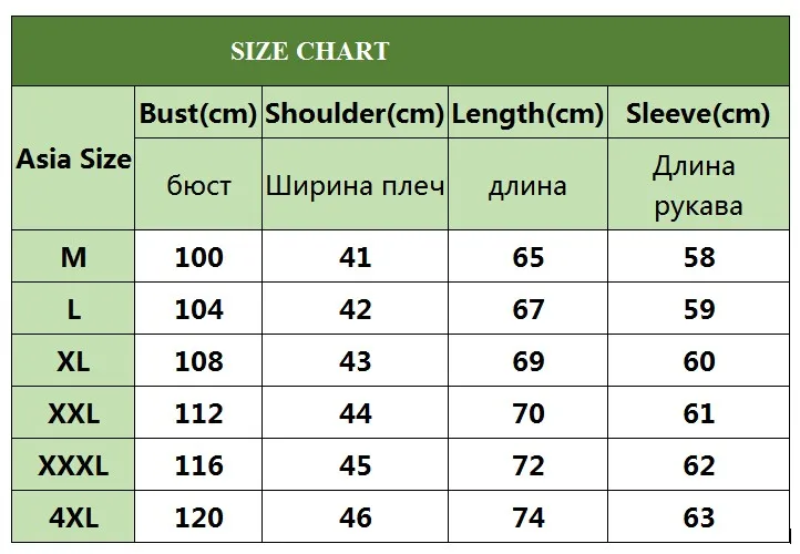 Litthing, свитер, Мужская одежда, Зимний толстый теплый длинный кардиган, мужской свитер с капюшоном, пальто с хлопковой подкладкой, пальто на молнии