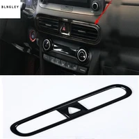 1pc abs carbon fiber grain central control air conditioning outlet decoration cover for 2017 2018 hyundai kona