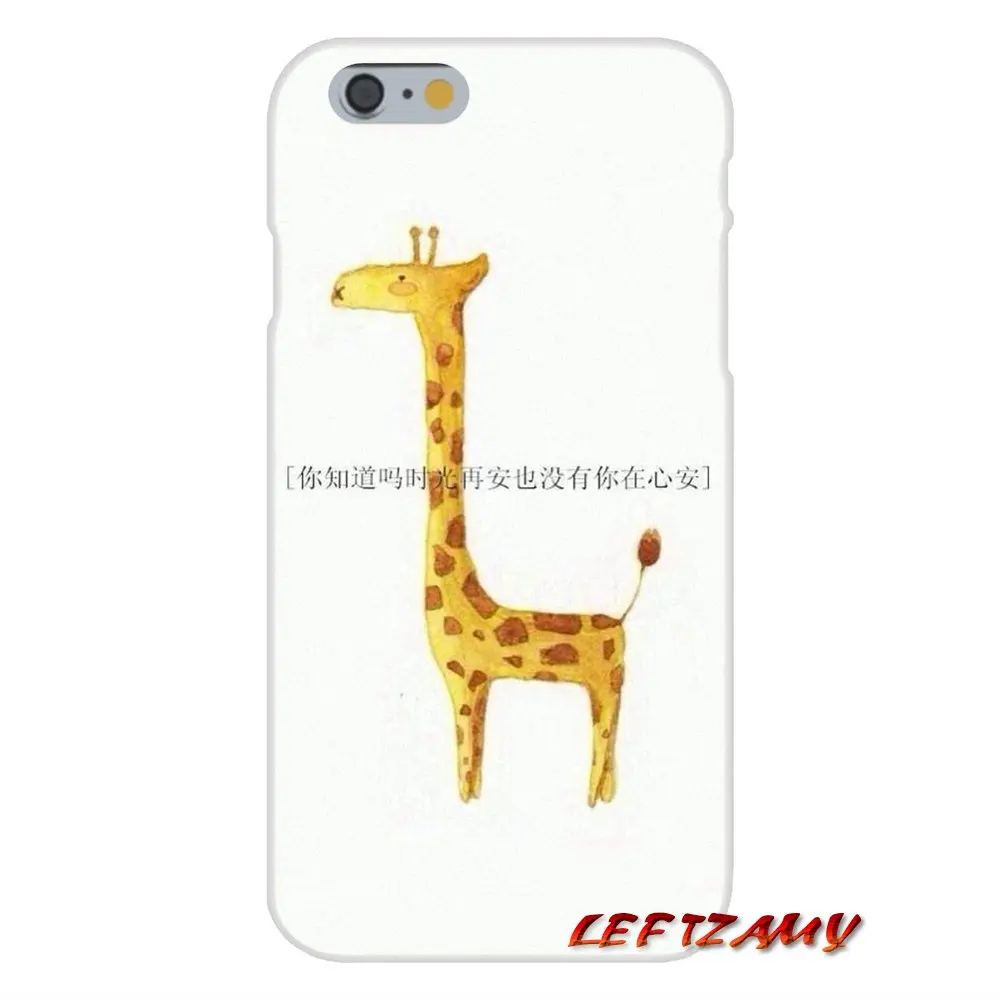 Accessories Phone Cases Covers Cute Cartoon Animals Panda Cat For iPhone X XR XS MAX 4 4S 5 5S 5C SE 6 6S 7 8 Plus | Мобильные