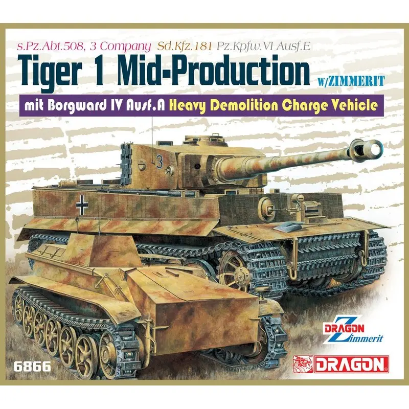 Среднее производство DRAGON 6866 1/35 Tiger I (Бонус: волшебный трек) и набор моделей класса