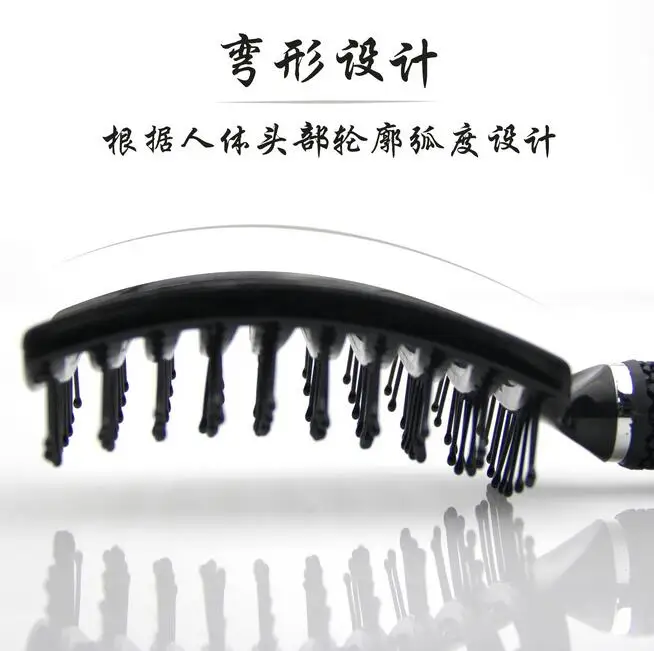 Модная пластиковая расческа для волос массажная головы влажная Завитая салона