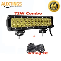 12 72w yellow led work light led bar light fog lamp for motorcycle tractor boat off road 4wd 4x4 truck suv atv combo beam