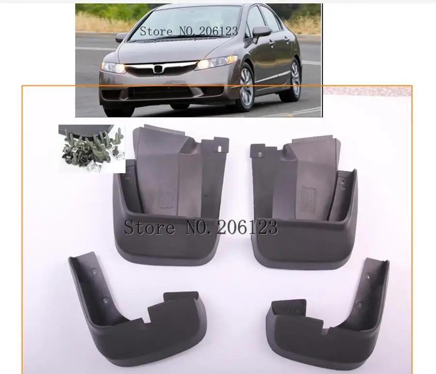 Для Honda Civic 2006-2011 брызговики спереди и сзади брызговик крыло брызговиков 2007 2008 2009 2010 комплект литой брызговики