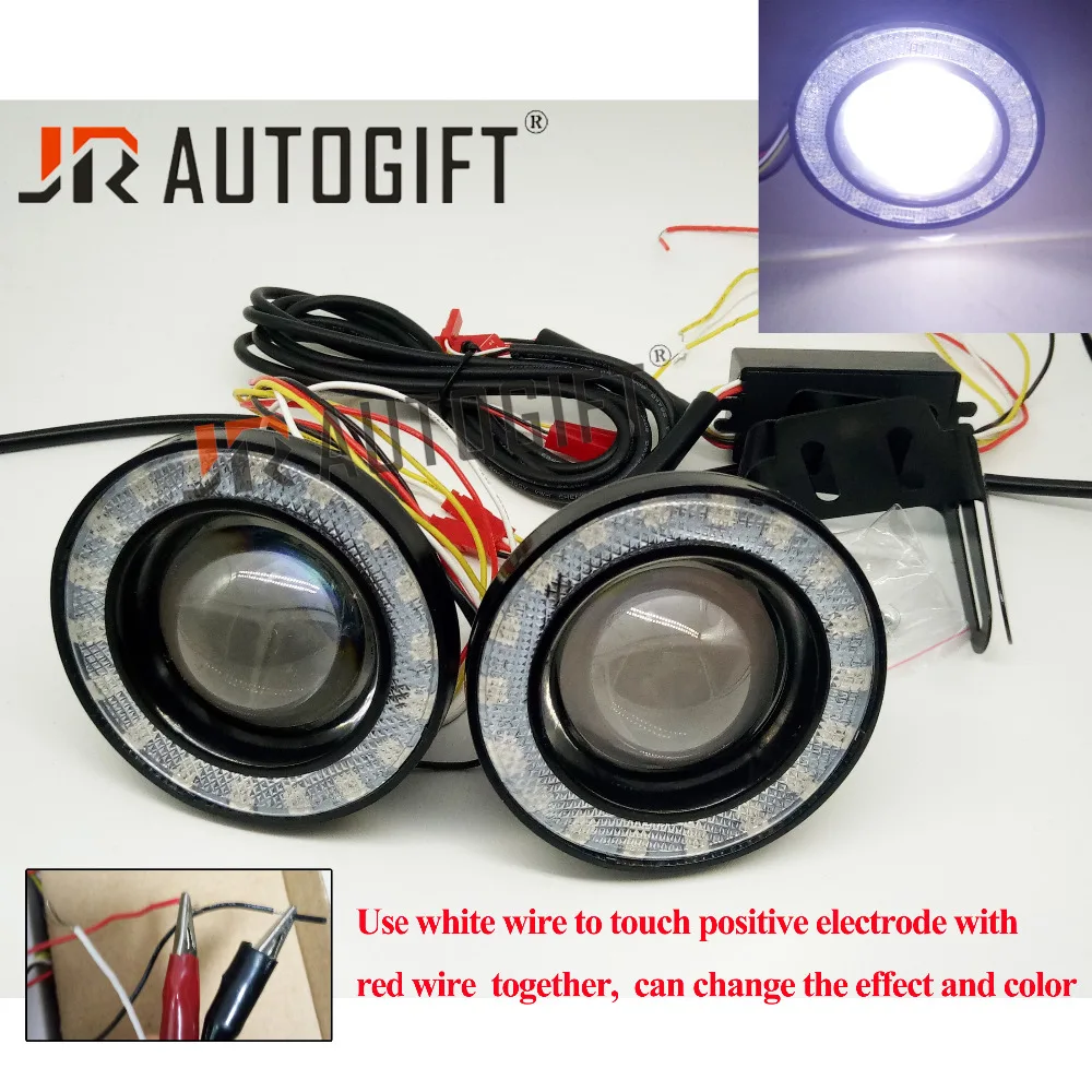 2 шт. водонепроницаемые светодиодные ламсветильник для дневных ходовых огней 89