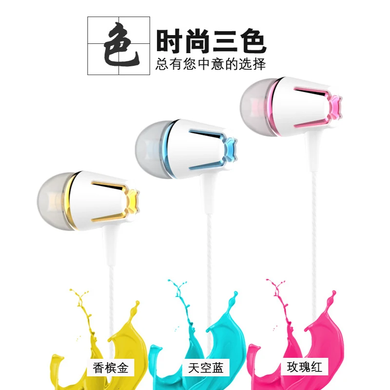 Showkoo earphone for oppo huawei xiaomi in-ear with mic headphone Xiaomi Mi6 vivo mobile phone earpiece | Электроника
