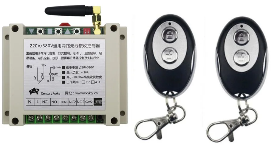 2017 последняя AC220V 250 V 380 30A 2CH RF Беспроводной дистанционного Управление