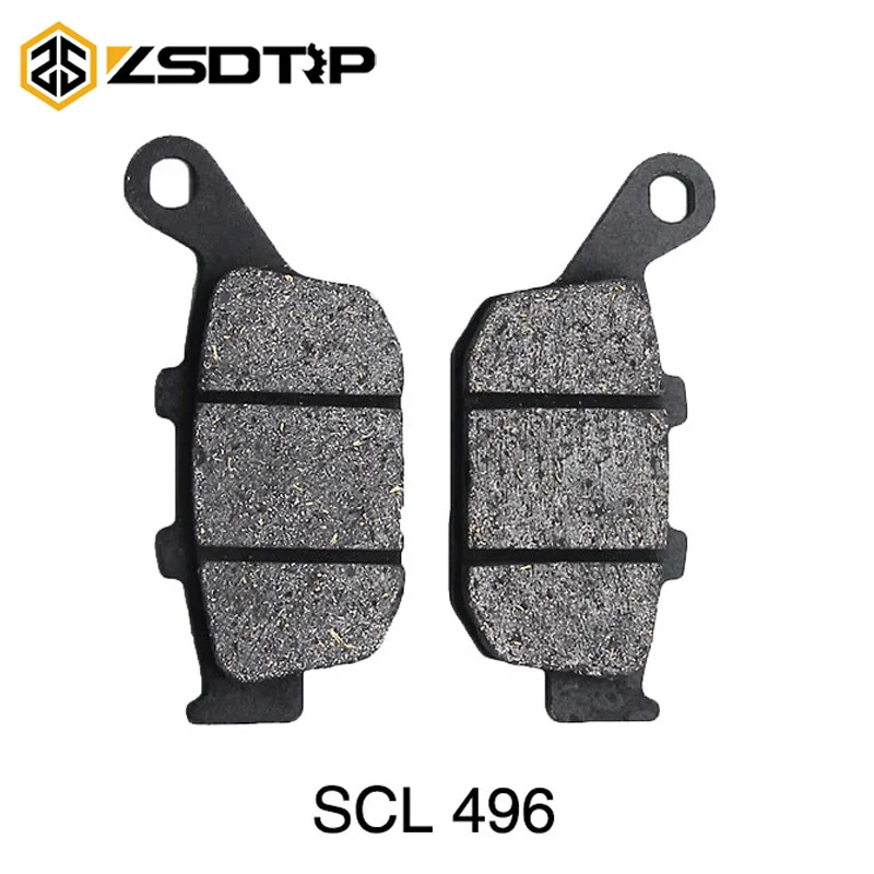 ZSDTRP мотоциклетные задние тормозные диски для Honda CB300 500 CBR 250 300 650 NC750 Suzuki GW250 2015 2016