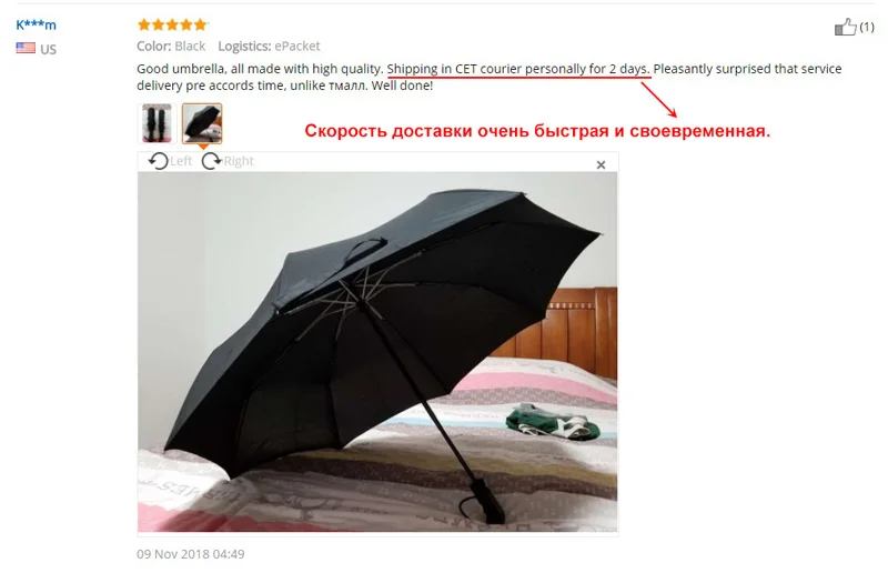 Srong, ветрозащитный, автоматический, 3 складной зонт, для дождя, для женщин, 8 ребер, алюминиевый сплав, зонты для мужчин, бизнес, темная сетка, ручка, Paraguas