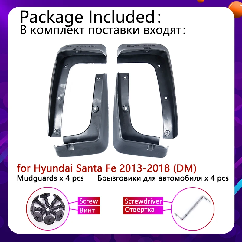 Для Hyundai Santa Fe 2013 ~ 2018 DM крыло для автомобиля брызговик аксессуары SantaFe IX45 2014 2015 2016