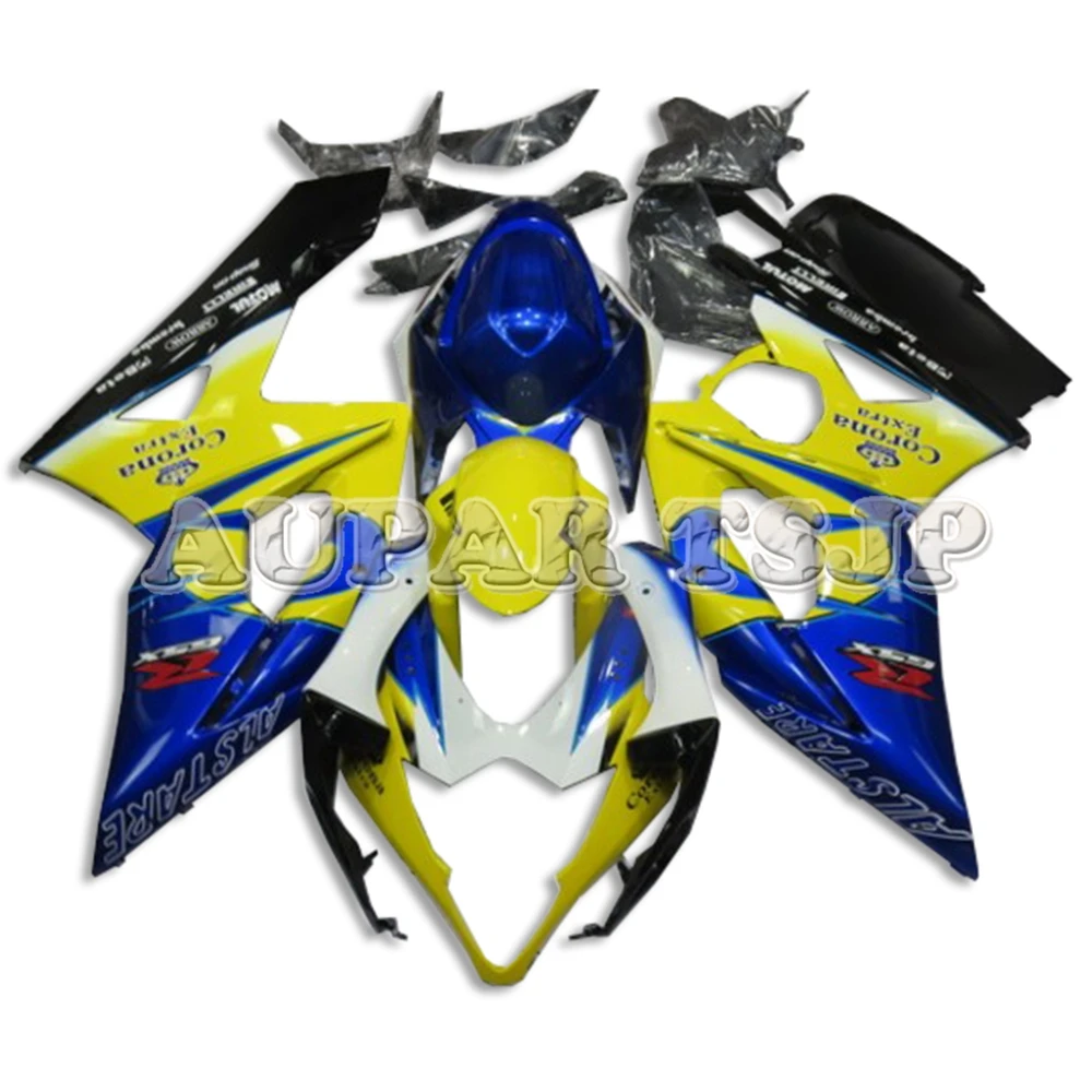 

Corona Yellow Blue Body Kit For Suzuki GSXR1000 K5 2005 2006 05 06 Bodywork Injection Plastic Cowlings ABS Plastic Cover New