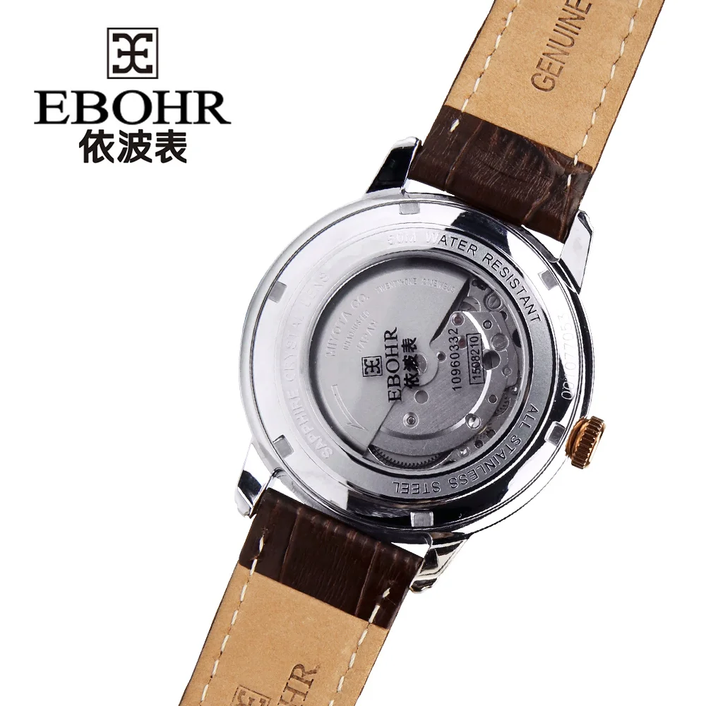EBOHR новинка 2019 роскошные Брендовые мужские спортивные часы механические деловые