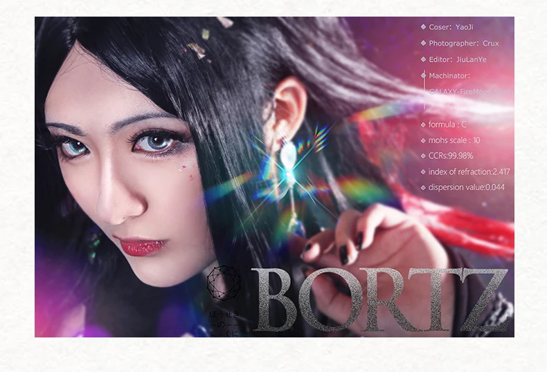 Houseki no Kuni Land of the Lustrous Member Bort BORTZ Doujin Cosplay Costume Jumpsuit Uniform Suits Accessories Woman Clothes |