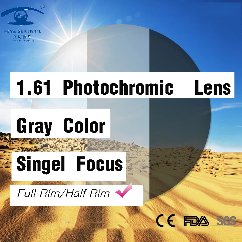 

1.61 Index Photochromic Lenses Gray Colored Lenses Eye Prescription Lens for Eyes Transitions Lens Myopia lentes opticos