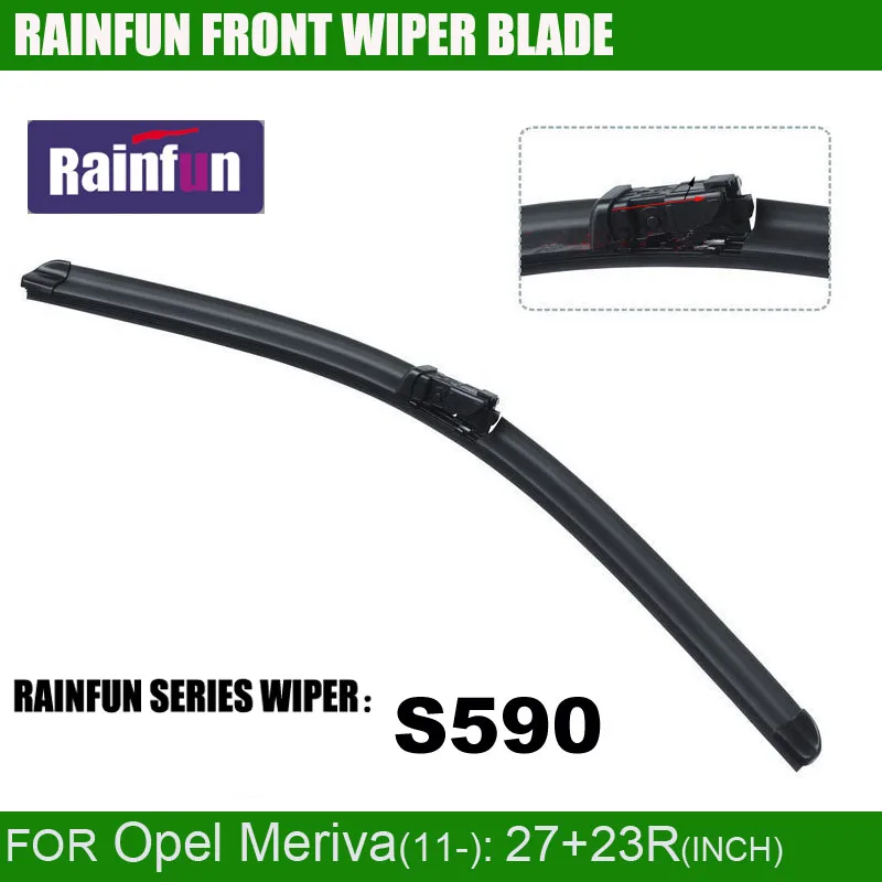 Щетка стеклоочистителя RAINFUN S590 27 + 23R для Opel Meriva(11-) | Автомобили и мотоциклы