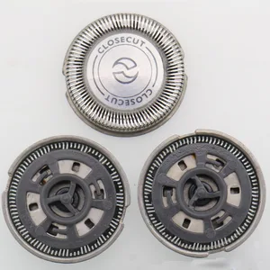 Сменные лезвия для philips 3 шт.