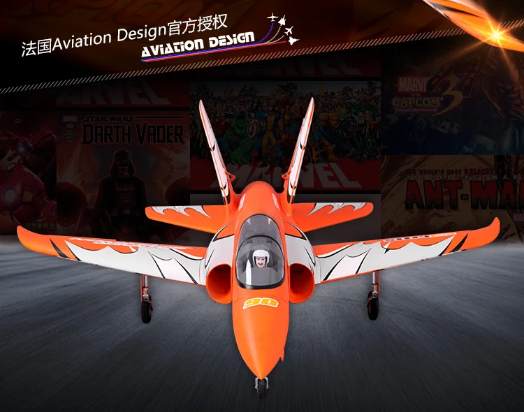 FMS SCORPION 90 мм EDF JET PNP rc самолет