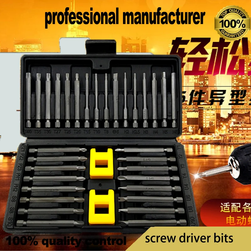 

screw driver bits cr-v bits for drill use at good price and fast delivdery