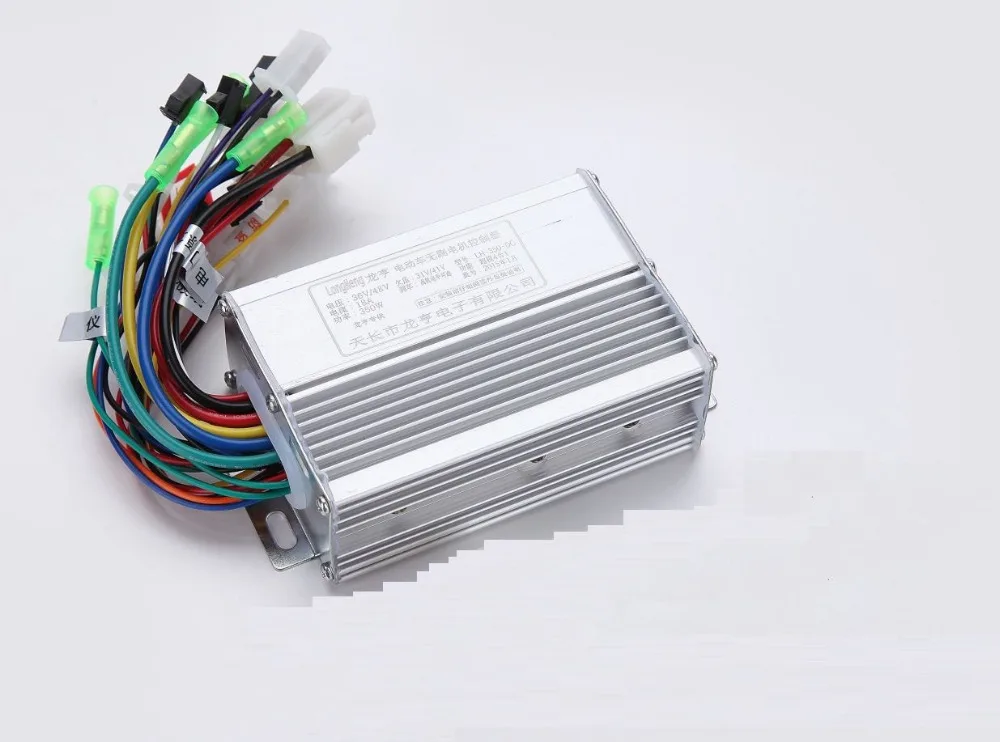 Бесплатная доставка электрический скутер велосипед бесщеточный контроллер