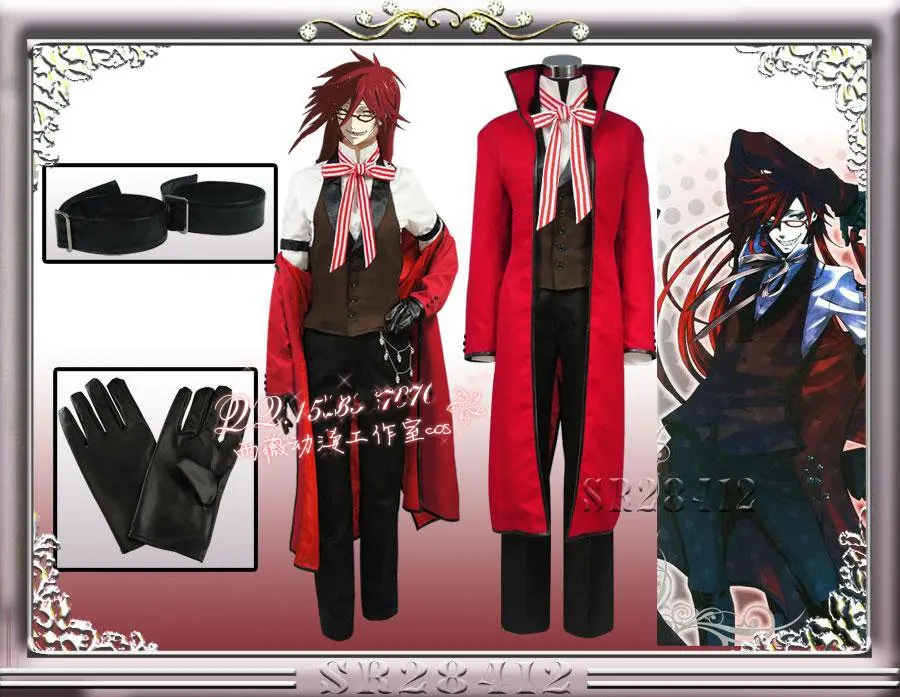 Костюм черного Батлера из аниме Грелл сутскафф костюм для косплея красный