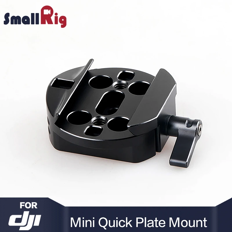 SmallRig DSLR камера Quick Plate Mount для DJI Ronin/DJI Ronin-m(Mini) и Ronin MX Стабилизатор-1682