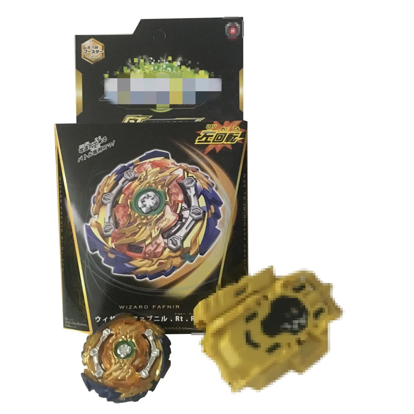 Бренд Beyblade Burst B135 B134 B142 B97 Fafnir с средство для запуска Beyblade игрушка-Лидер продаж, спинер для детей подарок на день рождения - Цвет: B139 With box