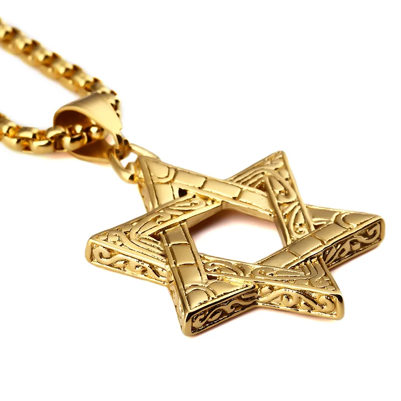 Ожерелье в виде звезды Давида Шемы из иврита цепочка с Messianic | Украшения и