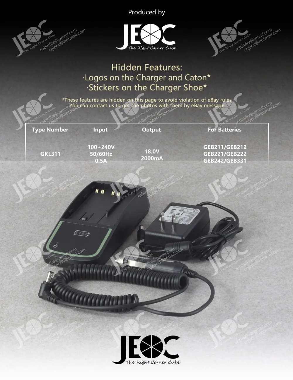 Замена зарядное устройство GKL311, заряжает Leica GEB211/212/221/222/242/331
