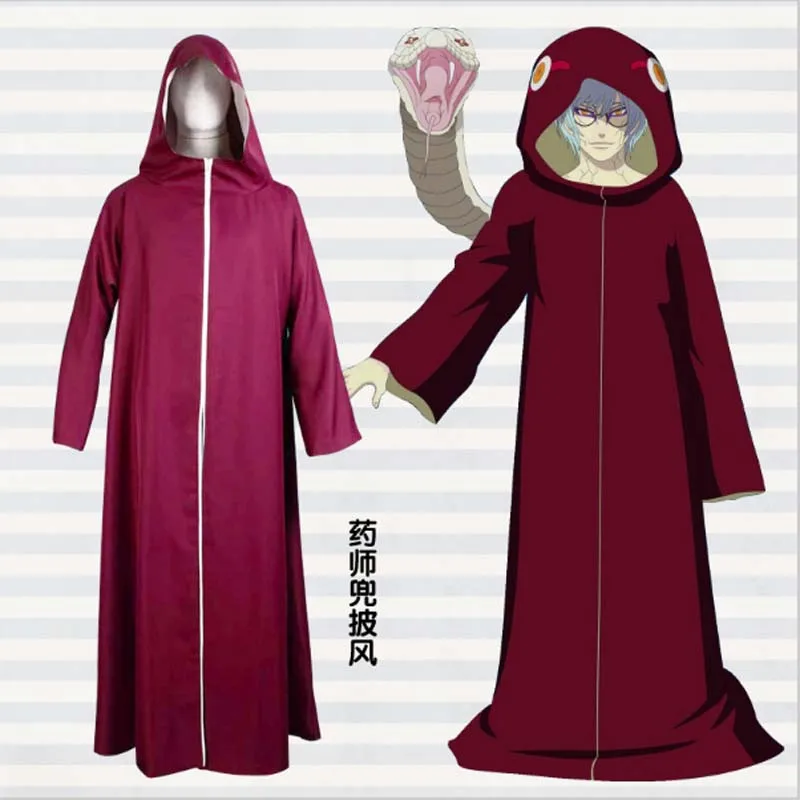 Yakushi Kabuto косплей 2017 Новый Аниме Naruto Косплей Костюм накидка плащ куртка пальто