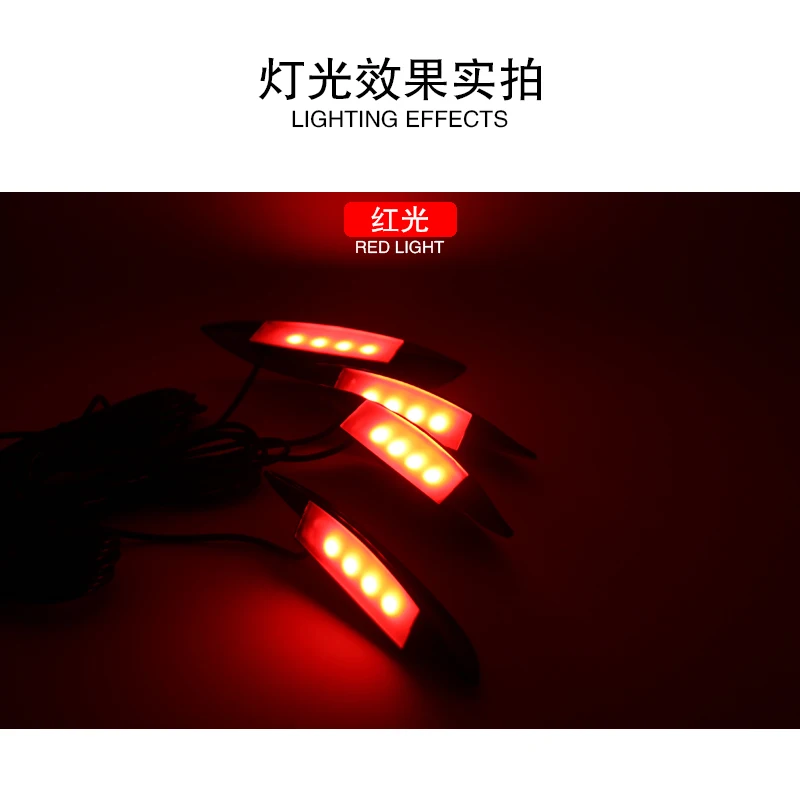 Приложение управление автомобиль светодио дный RGB LED footwell lightingWheel бровей неоновые огни Fender под боковой лампой 3 режима вспышки стробоскоп дыхание декоративные